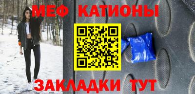 кокаин премиум Бугуруслан