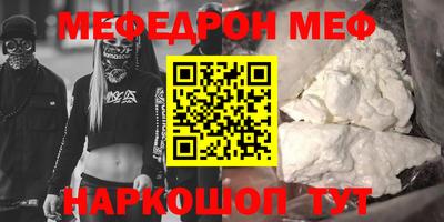 apvp Бузулук