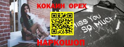 apvp Бузулук