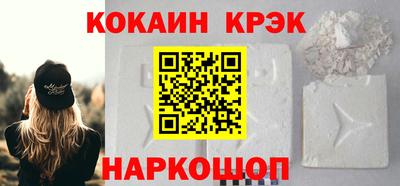 apvp Бузулук