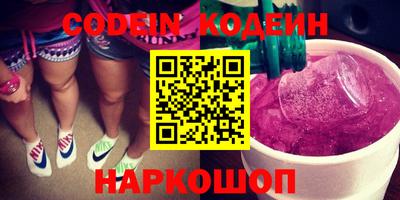 apvp Бузулук