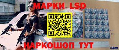 кокаин премиум Бугуруслан