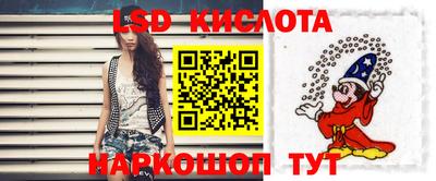 apvp Бузулук