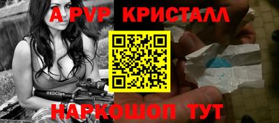 кокаин премиум Бугуруслан