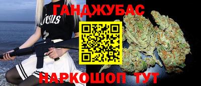 Альфа ПВП Будённовск