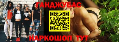 кокаин премиум Бугуруслан