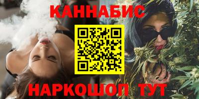 apvp Бузулук