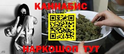 кокаин премиум Бугуруслан