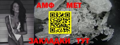 apvp Бузулук