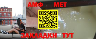 apvp Бузулук