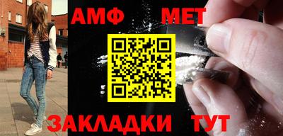 Альфа ПВП Будённовск