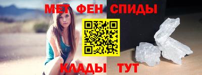 кокаин премиум Бугуруслан