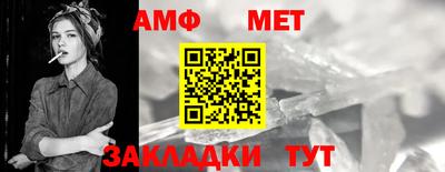 apvp Бузулук