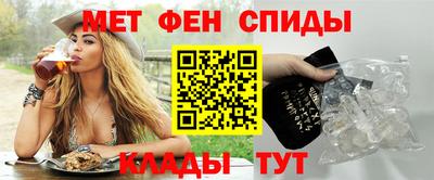Альфа ПВП Будённовск