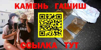 кокаин премиум Бугуруслан
