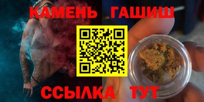 кокаин премиум Бугуруслан