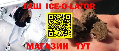 apvp Бузулук