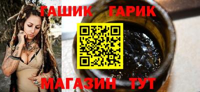 apvp Бузулук