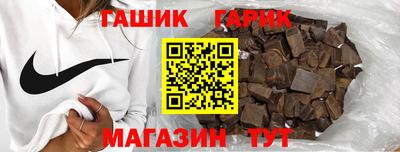 Альфа ПВП Будённовск