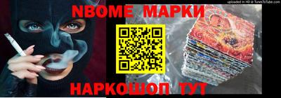 Альфа ПВП Будённовск