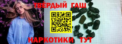 кокаин премиум Бугуруслан